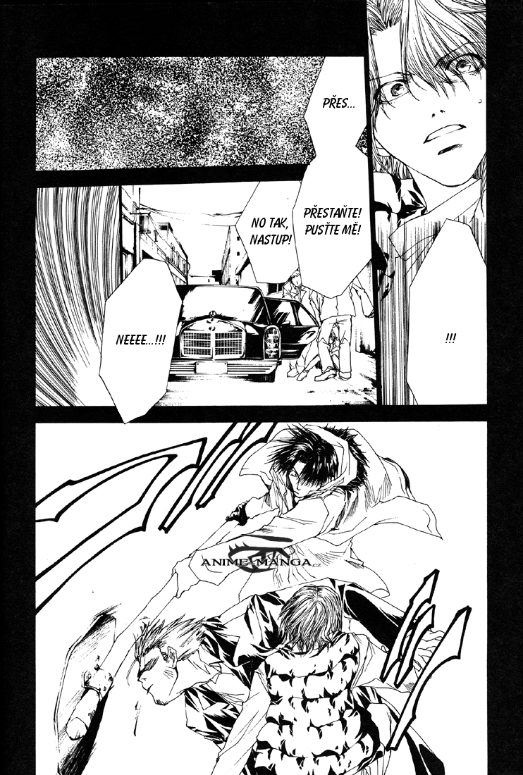 Wild Adapter v02 c10 - 092.png